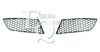 EQUAL QUALITY G1669 Radiator Grille